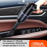 Wireless Car Vacuum Cleaner