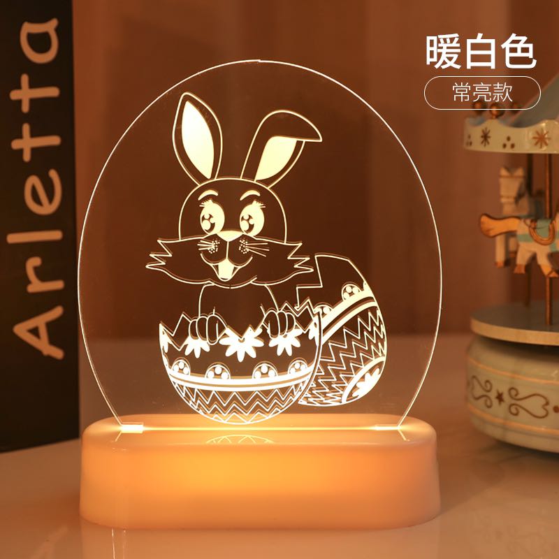 3D LED Night Light for Home Decor, Home Furnishing, Homeware, lamp, night lamp, night light, Baby Room etc.