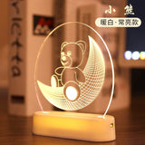 3D LED Night Light for Home Decor, Home Furnishing, Homeware, lamp, night lamp, night light, Baby Room etc.