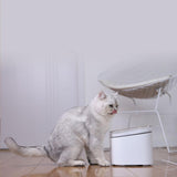 Smart Automatic Pet Water Dispenser